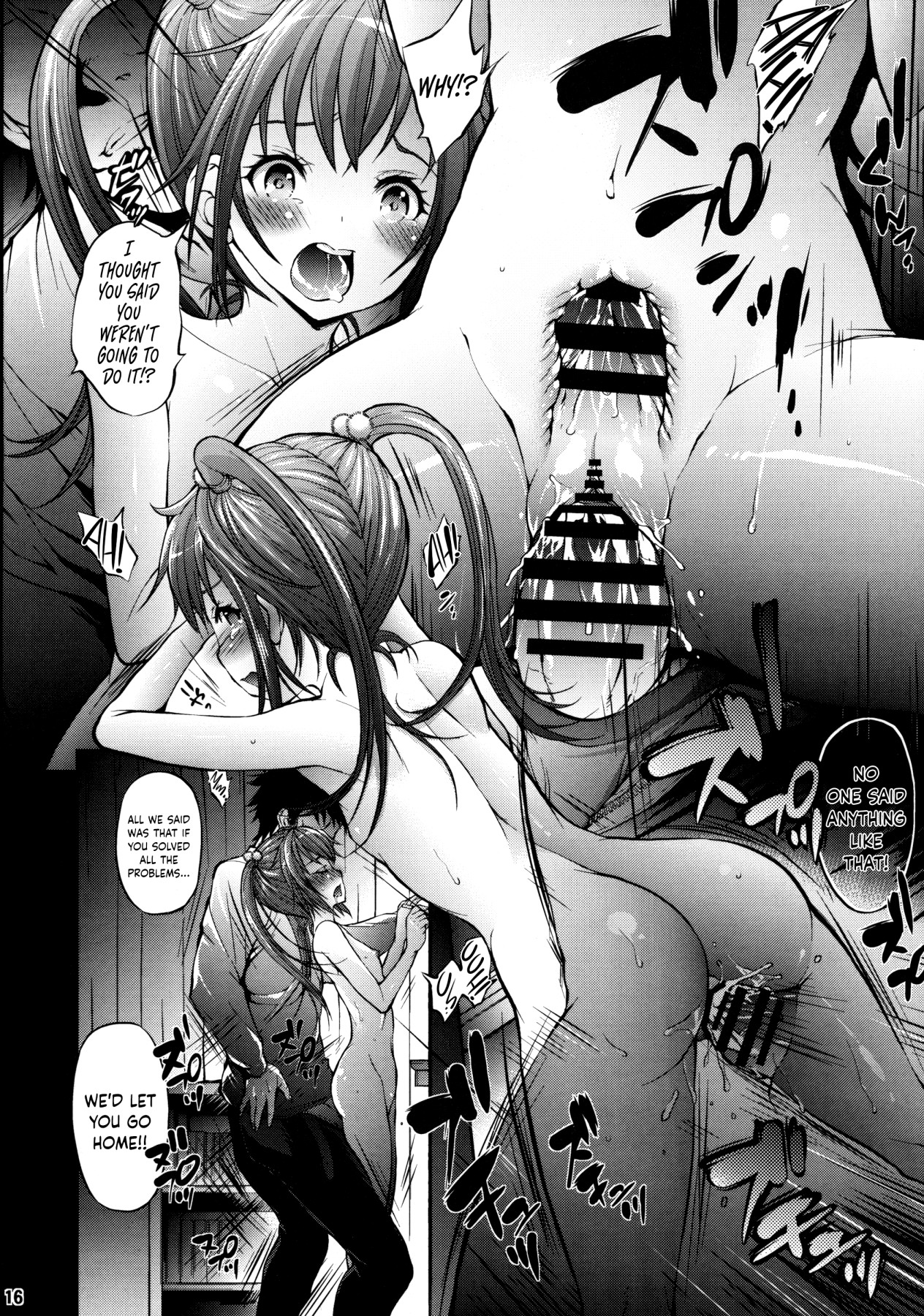 Hentai Manga Comic-Innocence Park Hour 5-Read-15